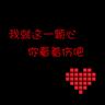 free download casino games for android phones Lin Yun, yang telah menunggu naga hitam di kediaman naga hitam